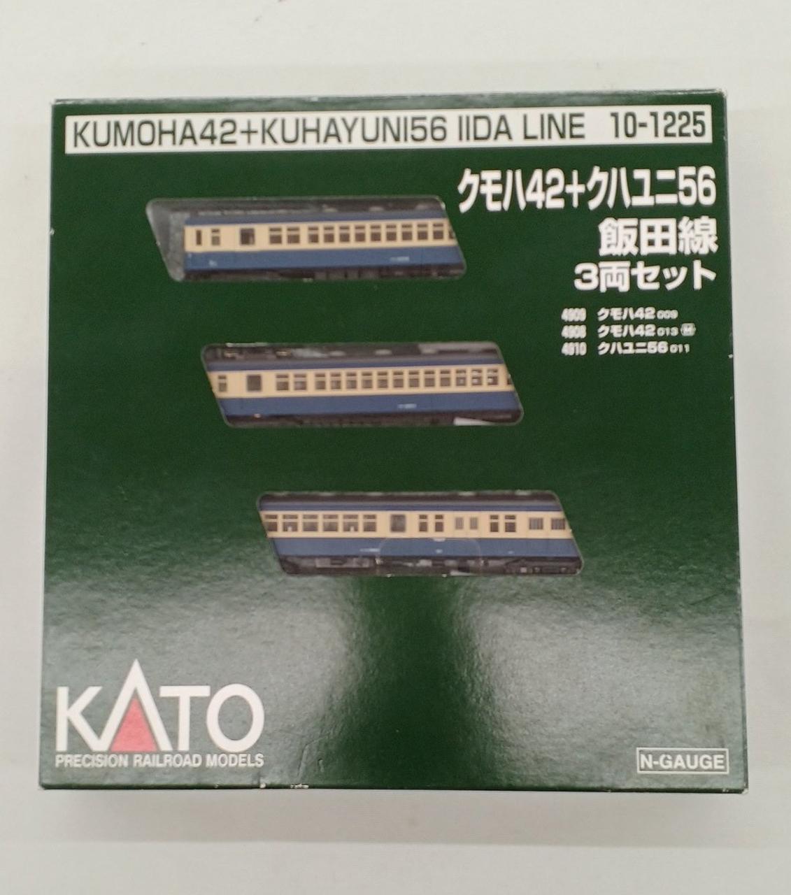 外箱擦れキズあり