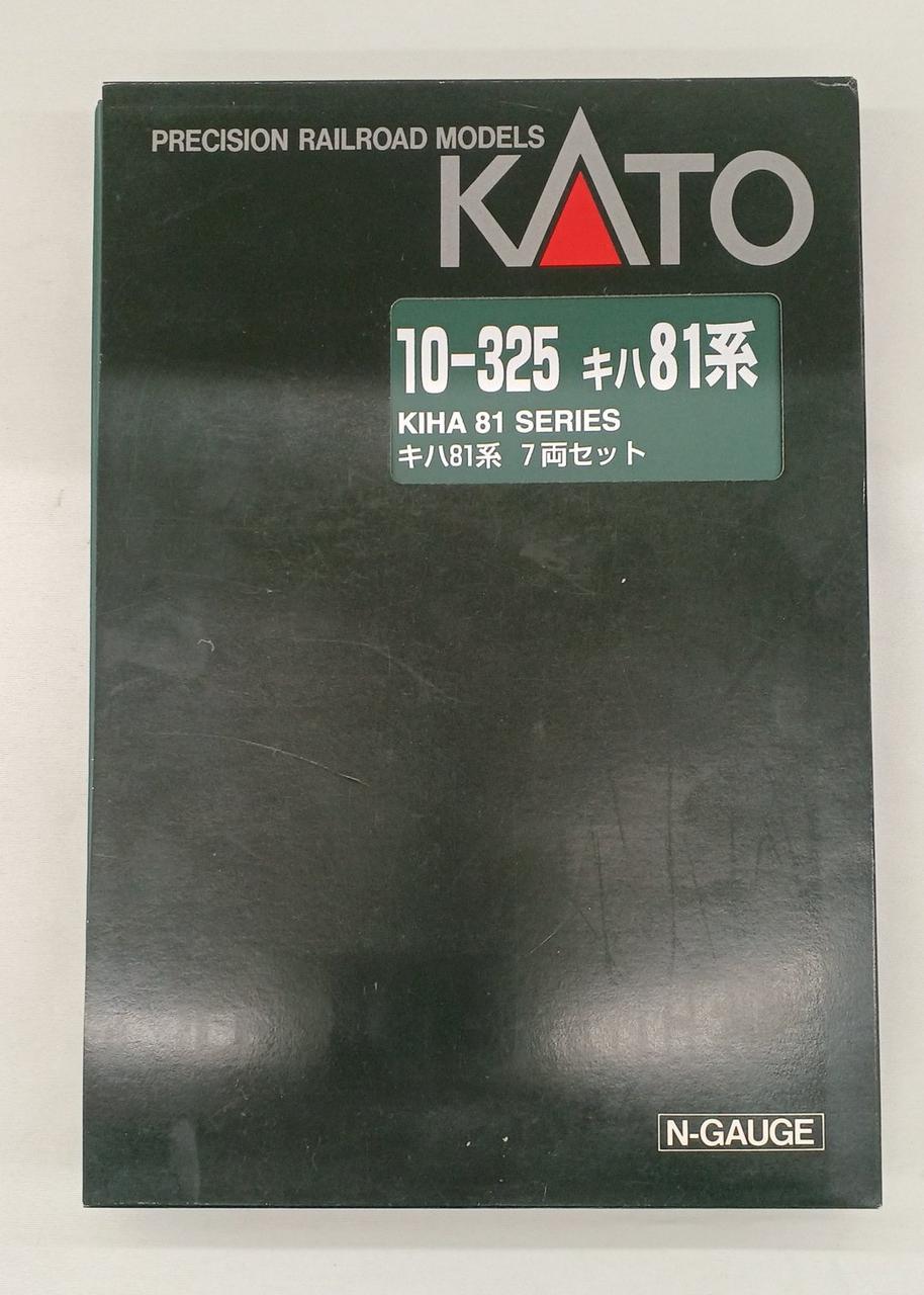 スリーブ擦れキズあり