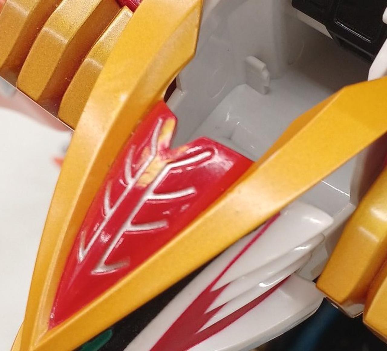 色剥がれあり