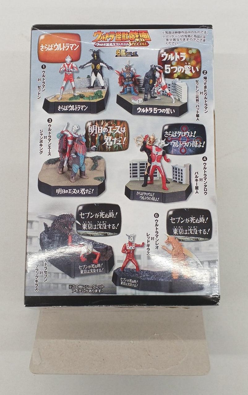箱イタミあり