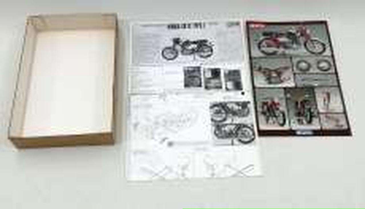 グンゼ産業|1/12 ホンダ CB72 タイプⅠ|HARDOFFオフモール（オフモ