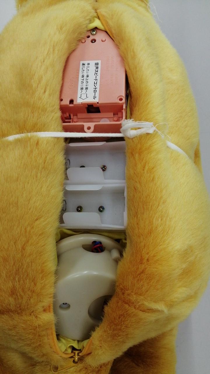 本体は動きません