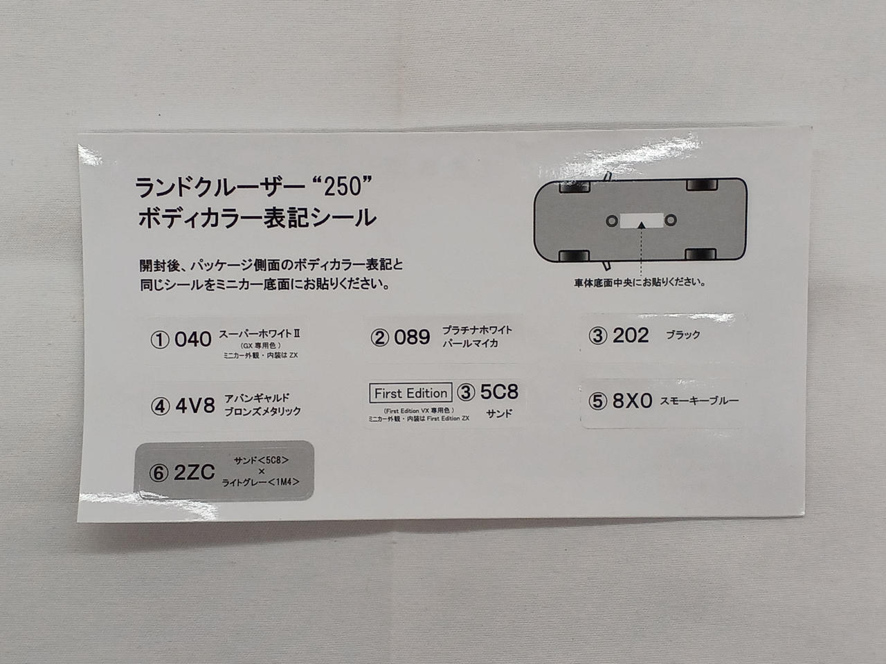 専用出品になります ゆっきー(o^^o)様専用♡ジェルネイルシール おまとめ - メルカリ