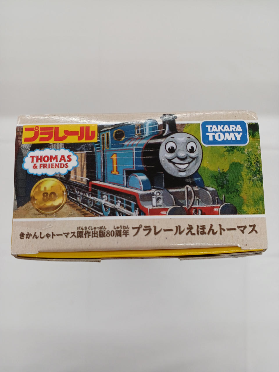 タカラトミー(TAKARA TOMY)|プラレール|HARDOFFオフモール（オフモ