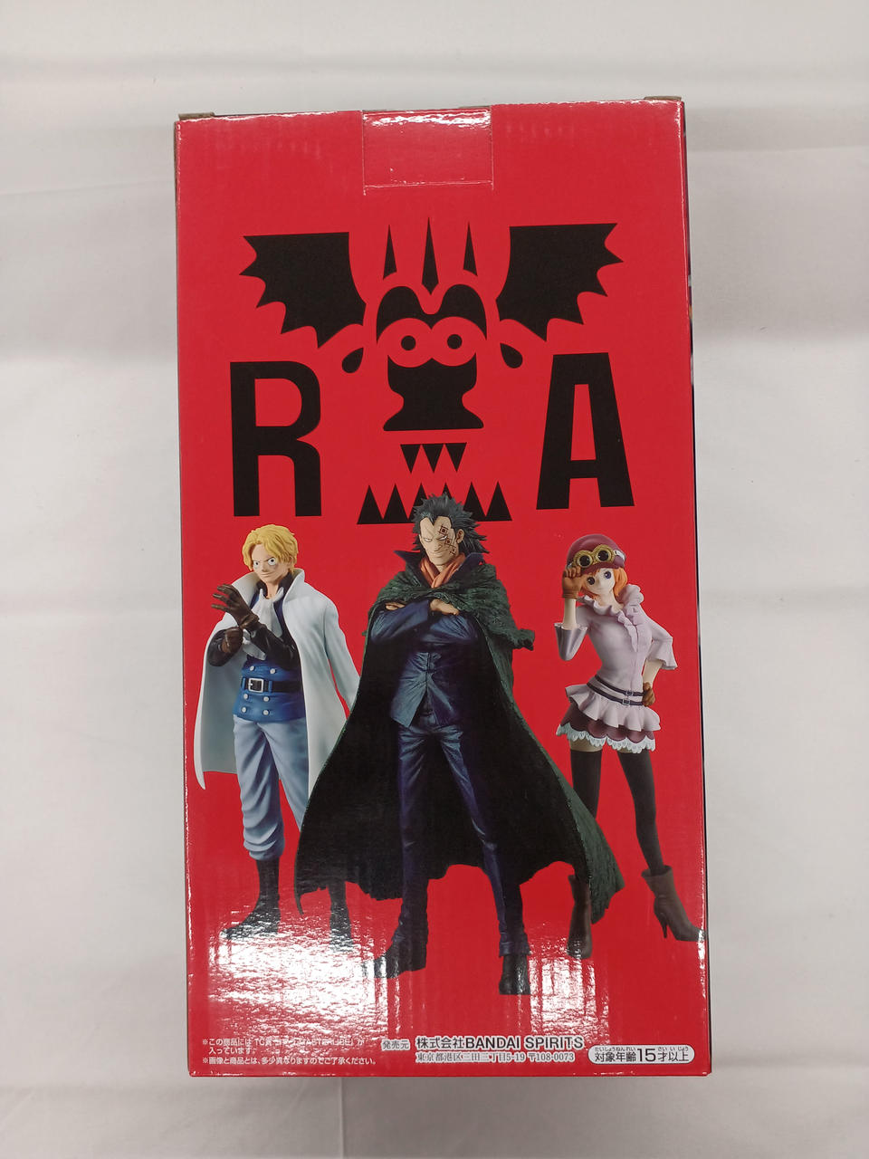 ♦ひろし。♦ワンピース フィギュア◆限定品あり◆おまけ付き 一番くじ(BANPRESTO)|ワンピース|HARDOFFオフモール（オフモ