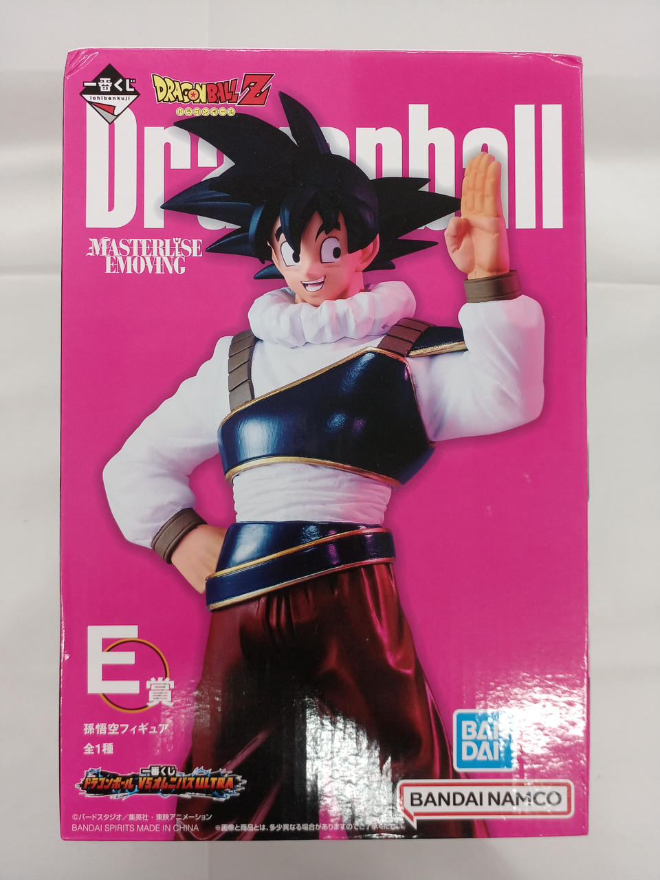 ドラゴンボールZ