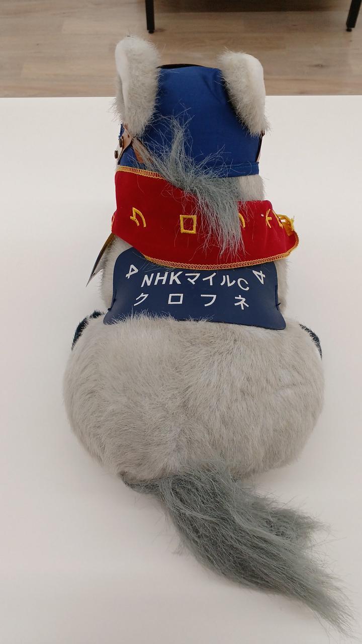 競馬ぬいぐるみ　ハクホウクン　AVANTI 競馬ぬいぐるみ ハクホウクン AVANTI - メルカリ
