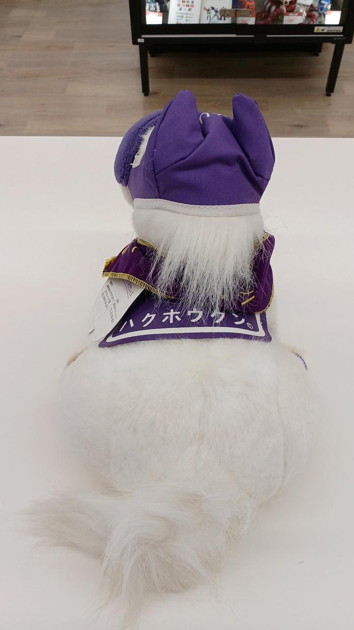 競馬ぬいぐるみ　ハクホウクン　AVANTI AVANTI|競馬ぬいぐるみ|HARDOFFオフモール（オフモ