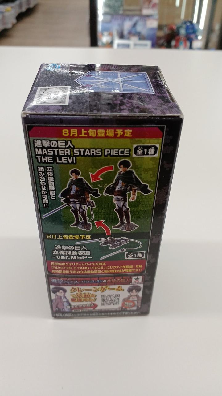 バンプレスト(BANPRESTO)|ワールドコレクタブルフィギュア
