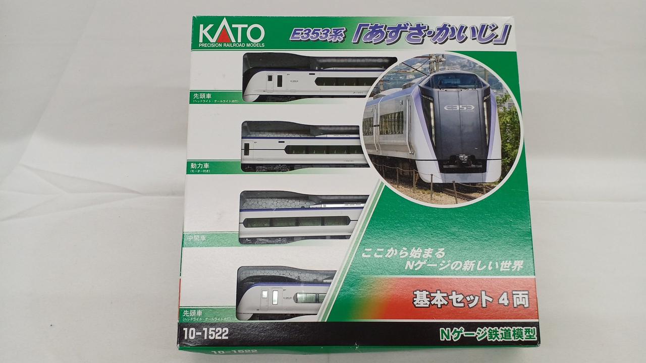 カトー(KATO)|10-1522|HARDOFFオフモール（オフモ