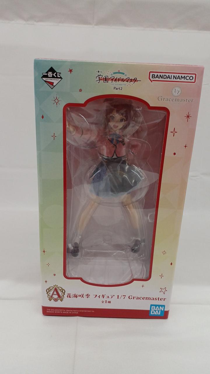 学園アイドルマスター