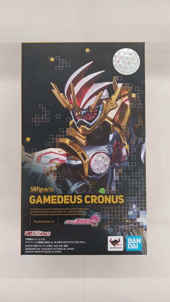 仮面ライダーエグゼイド