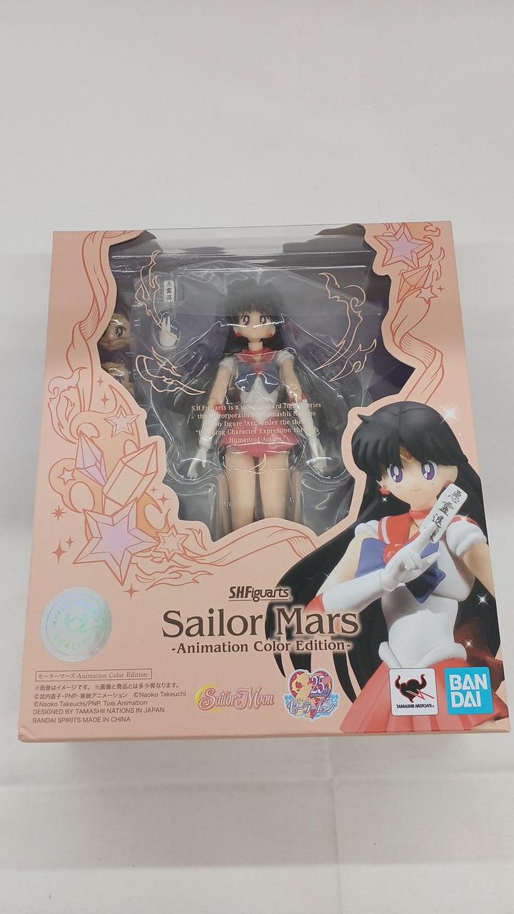 美少女戦士セーラームーン