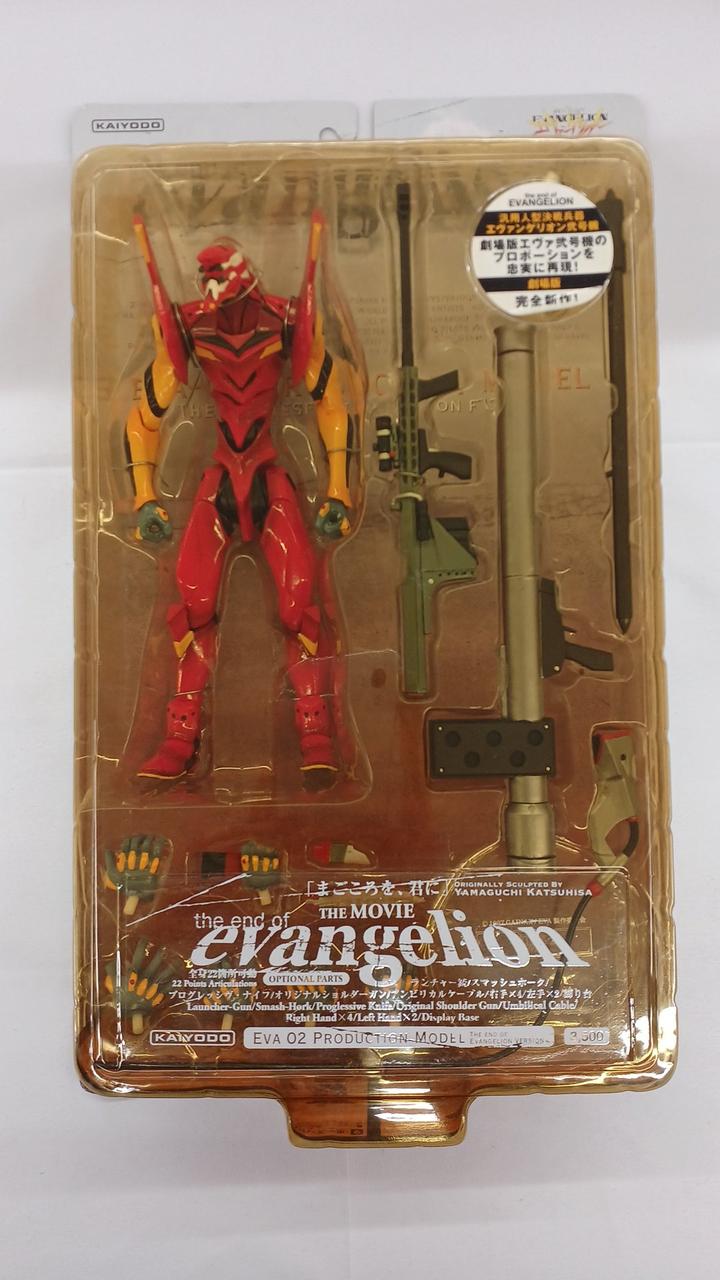 箱日焼け・イタミあり