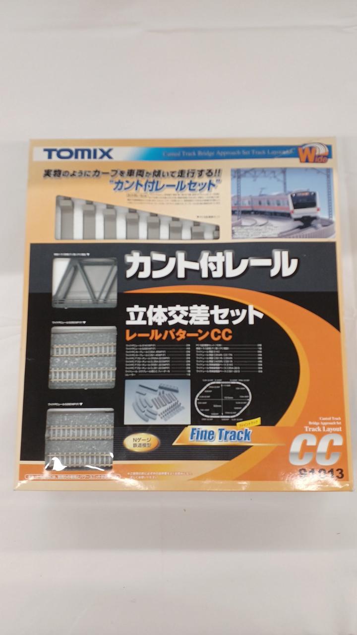 TOMIX レール 詰め合わせ 100本ぐらい TOMIX レール 詰め合わせ 100本ぐらい レールセット立体交差化