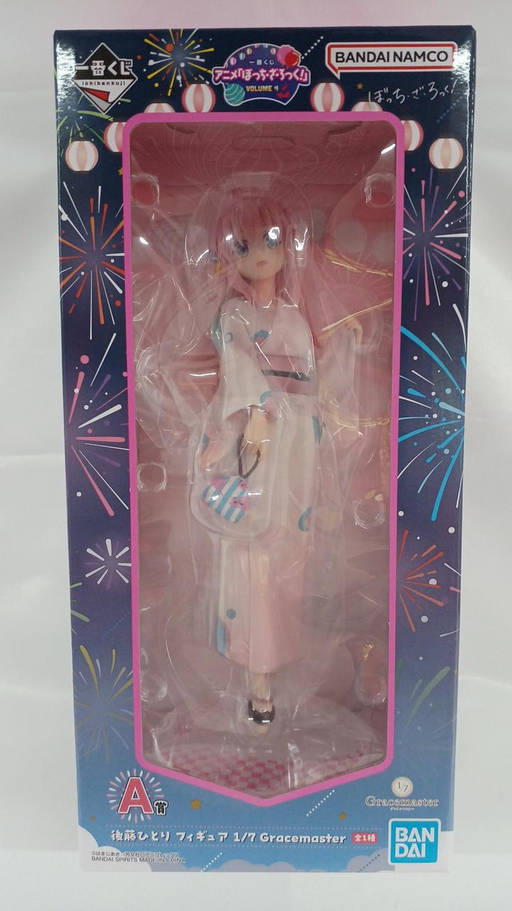 ぼっち・ざ・ろっく