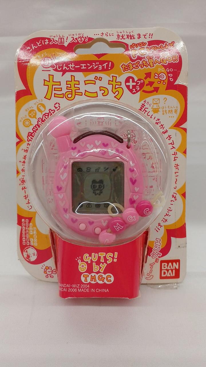 通電確認のため開封済み