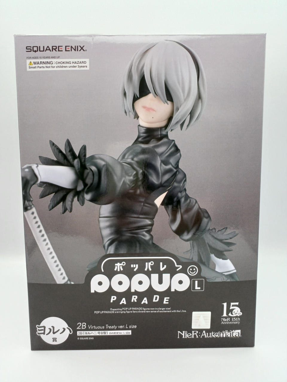 NIER:AUTOMATA