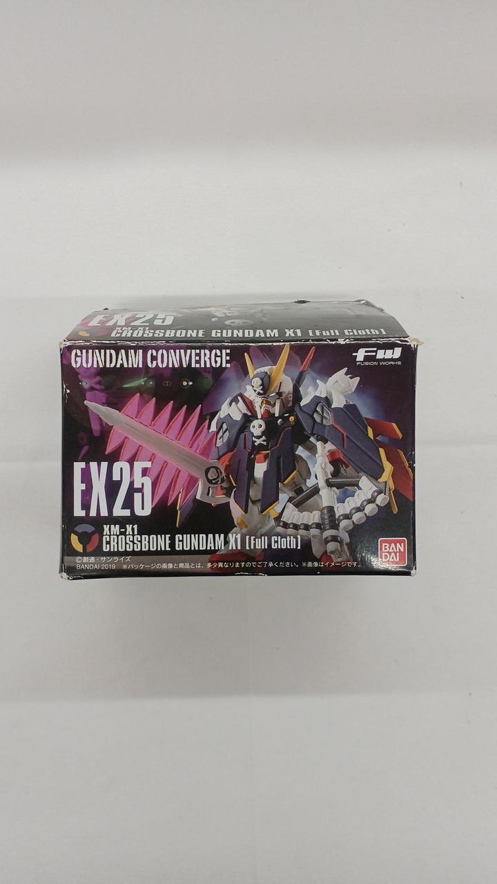 ガム除去のため開封。