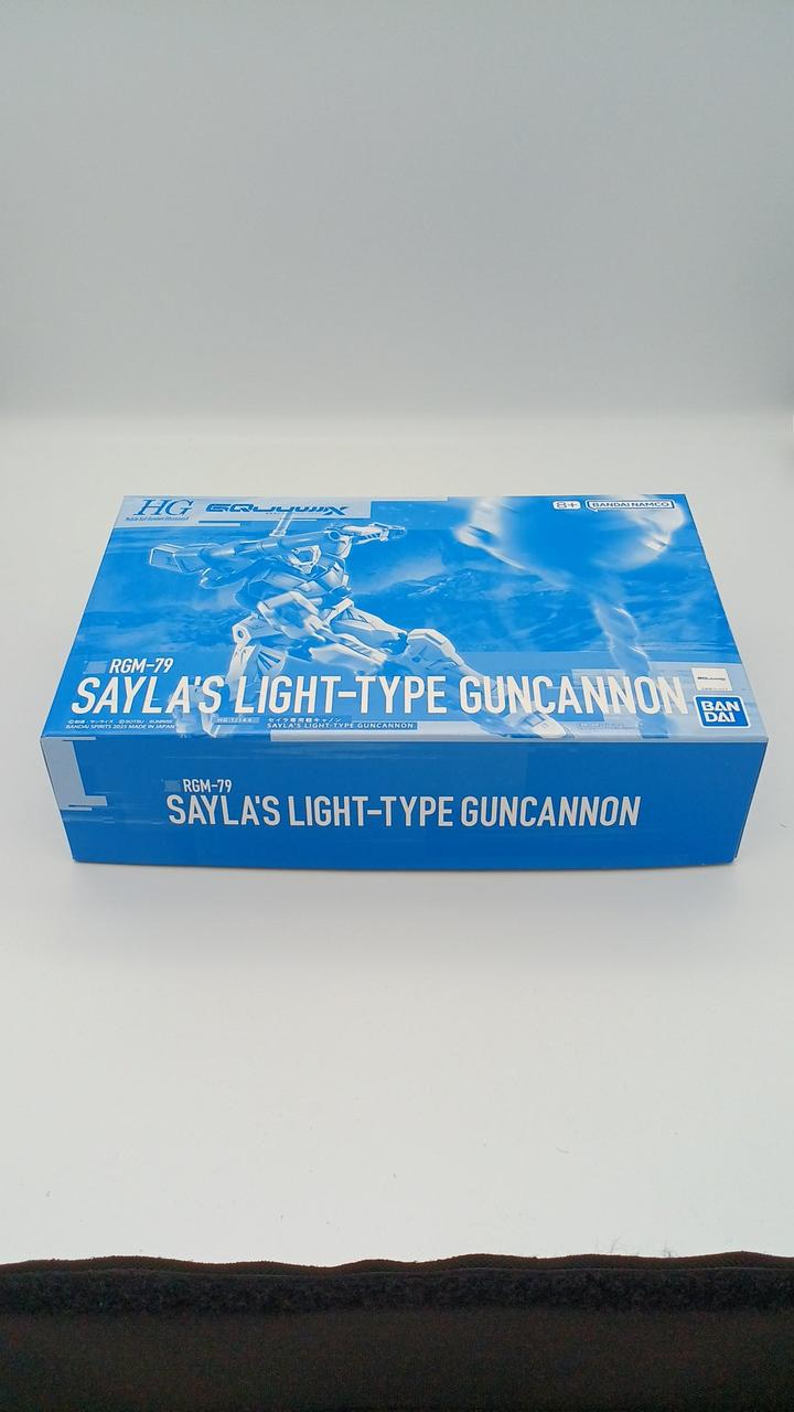 機動戦士GUNDAM GQUUUUUUX