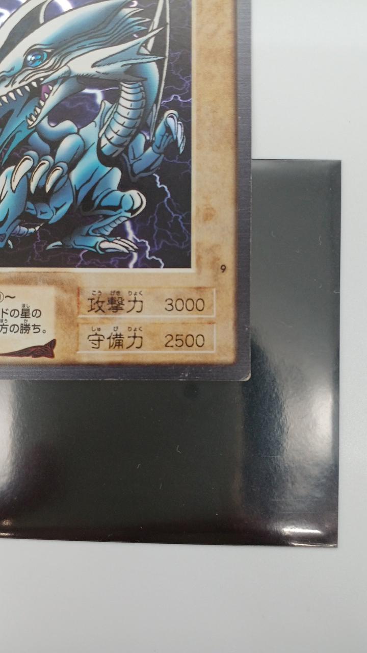 バンダイ(BANDAI)|遊戯王|【ハードオフ公式通販】オフモール