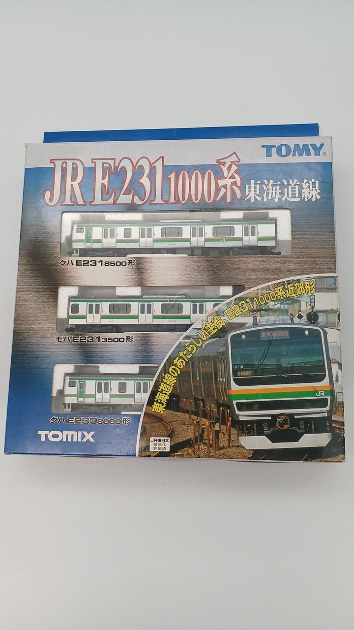 開封済み　破損あり　現状品