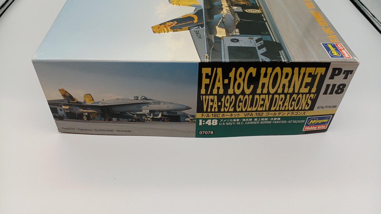 HASEGAWA|1/48戦闘機|【ハードオフ公式通販】オフモール|1080480000003148