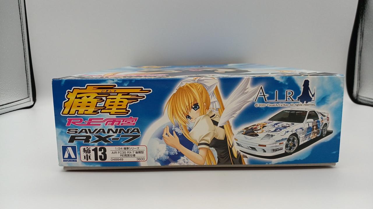 あおしお様　追加分 アオシマブンカキョウザイシャ(青島文化教材社)|AIR|【ハードオフ公式