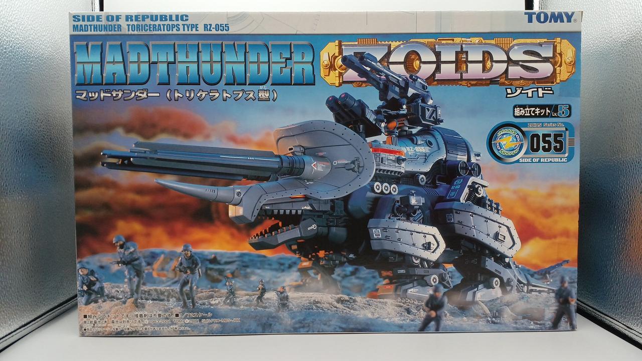 トミー(TOMY)|ZOIDS|【ハードオフ公式通販】オフモール|1080480000003344