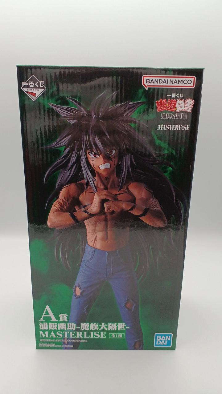 BANDAI SPIRITS|幽遊白書|【ハードオフ公式通販】オフモール