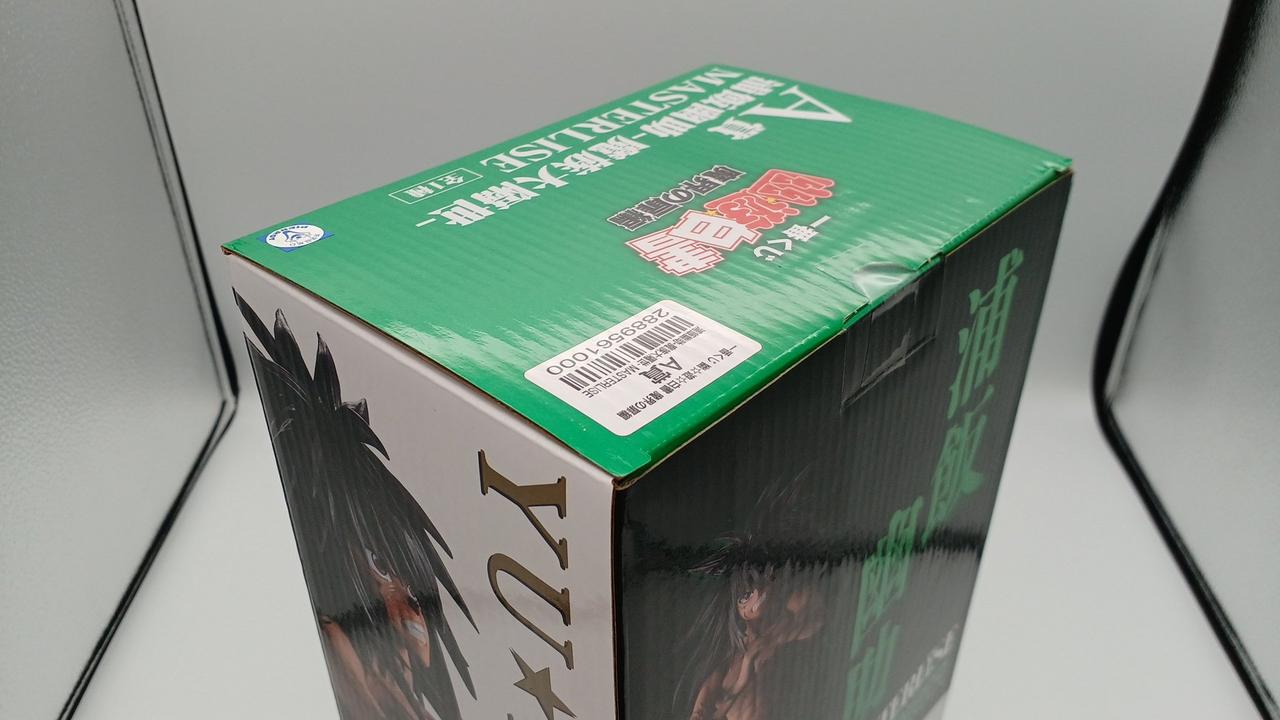 BANDAI SPIRITS|幽遊白書|【ハードオフ公式通販】オフモール