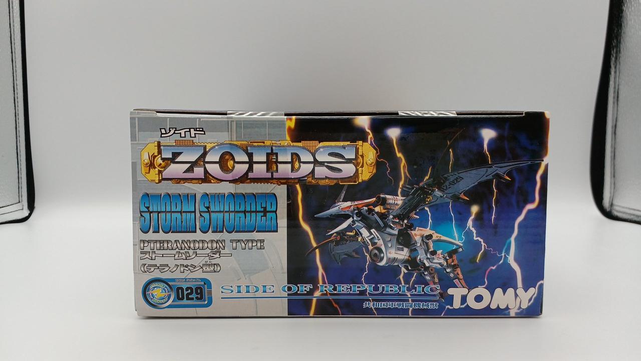 TOMY ゾイド　ストームソーダー（テラノドン型） トミー(TOMY)|ZOIDS|【ハードオフ公式通販】オフモール|1080480000003332