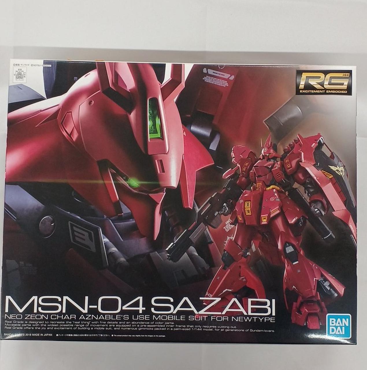 未組立・ランナー未開封