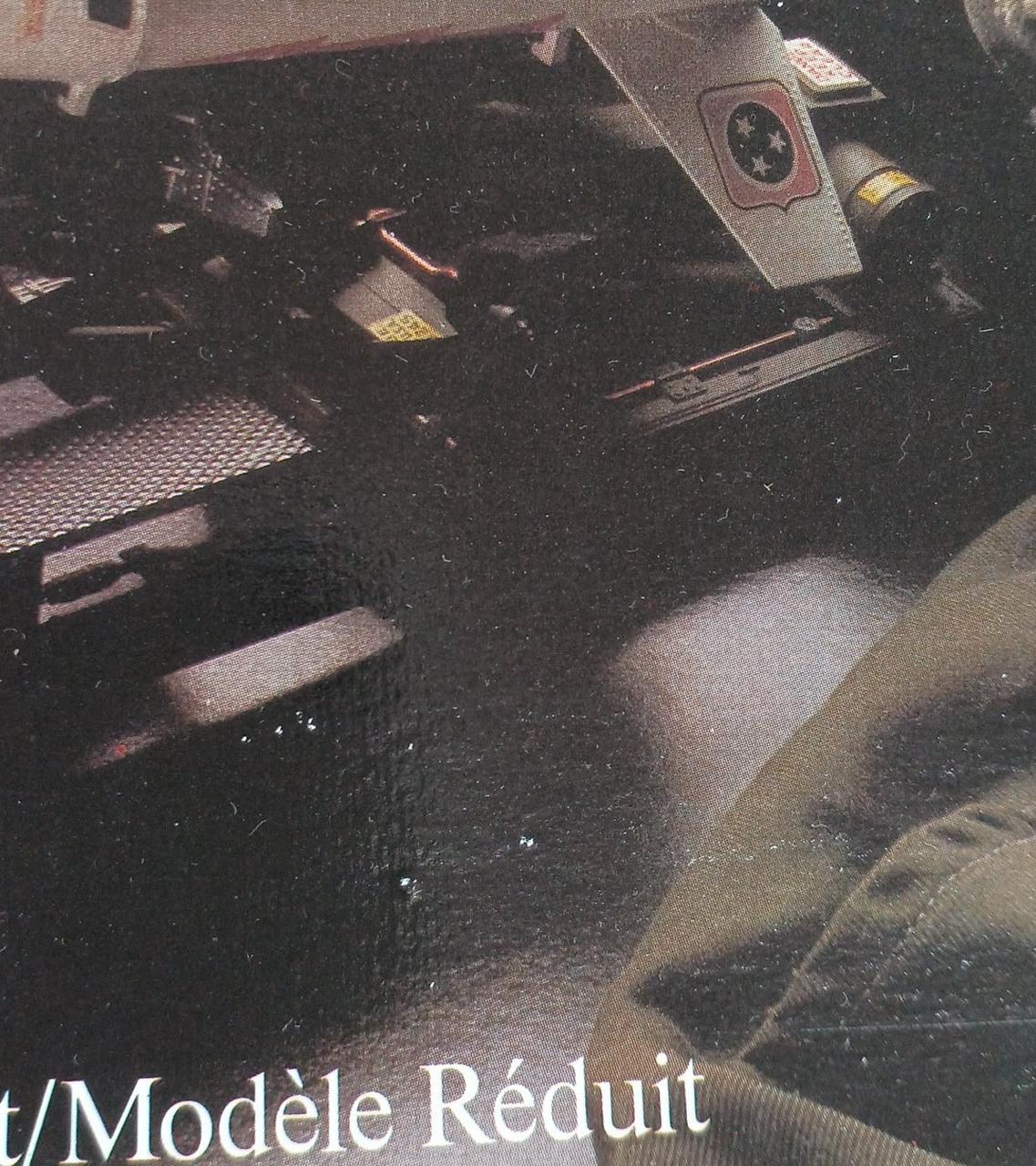 箱ダメージあり