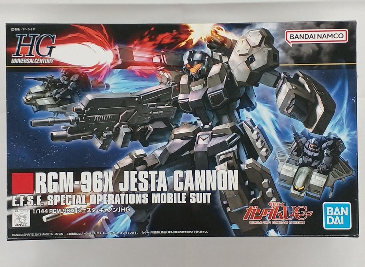 未組立・ランナー未開封