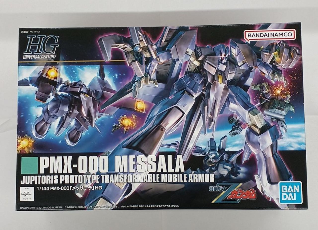 未組立・ランナー未開封