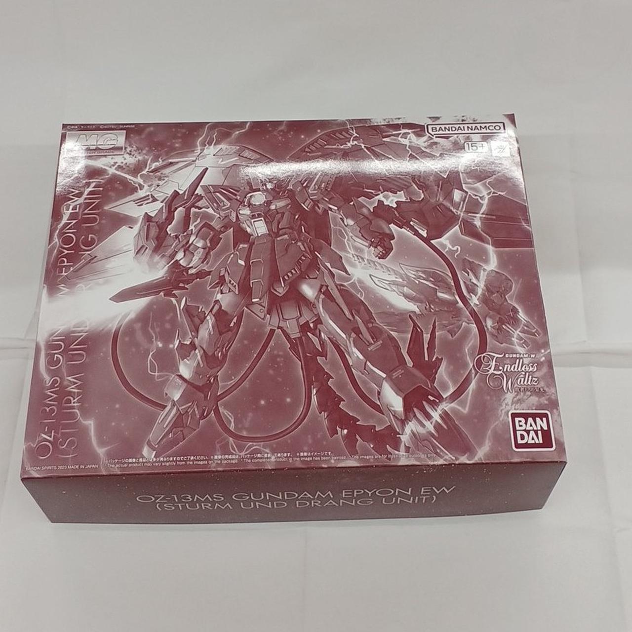 開封済み　未組立