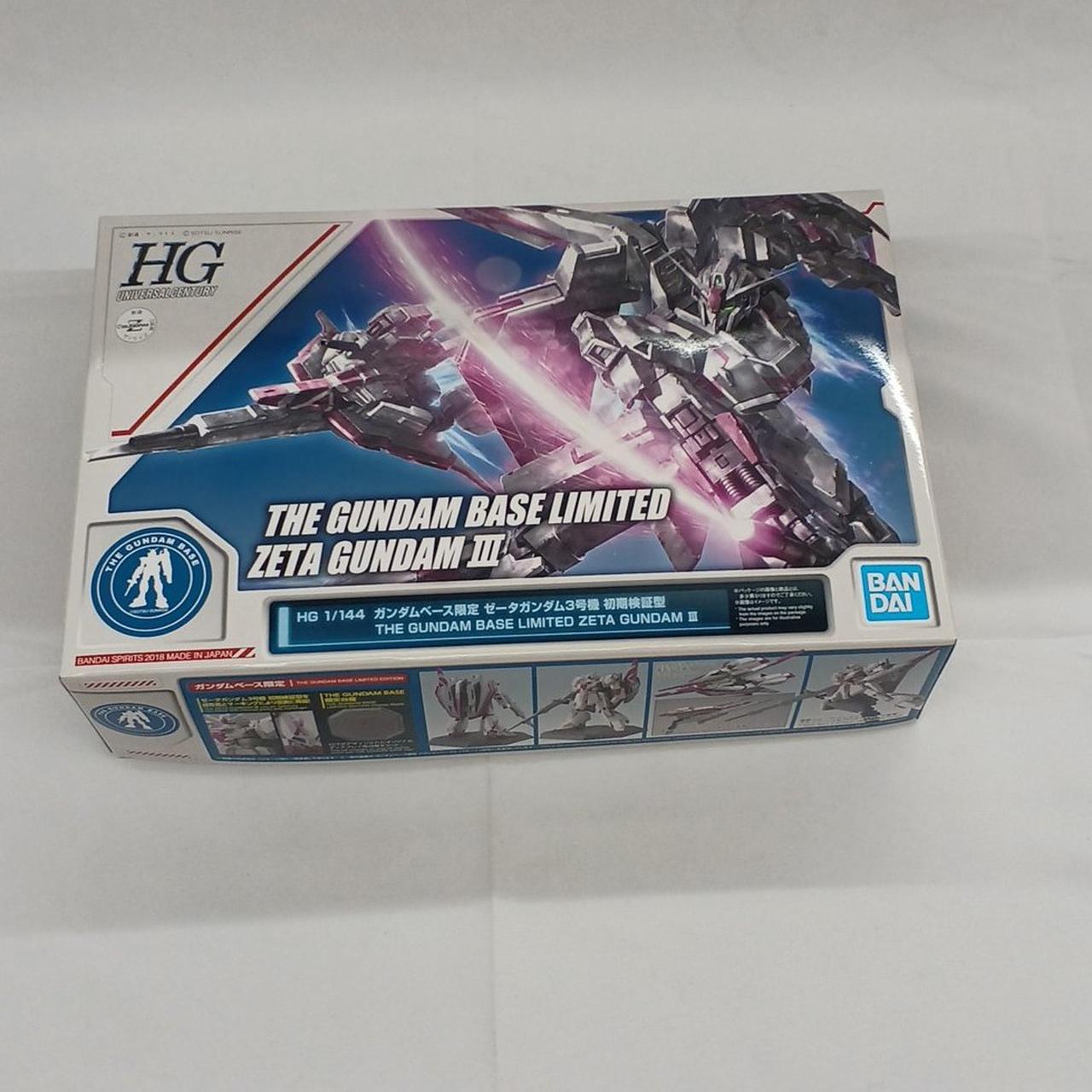 開封済み　未組立