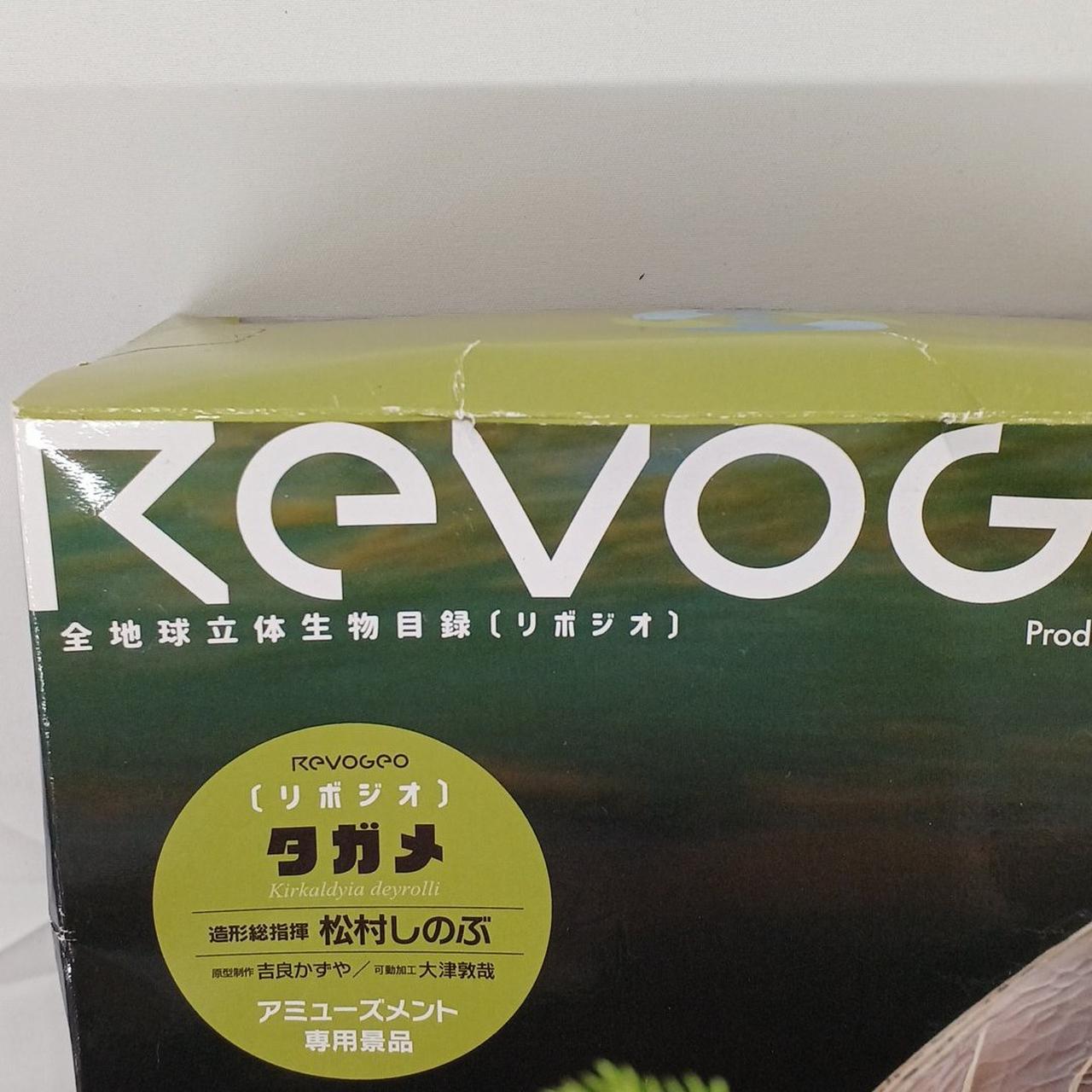 箱全体にキズ・へこみ・歪みあり