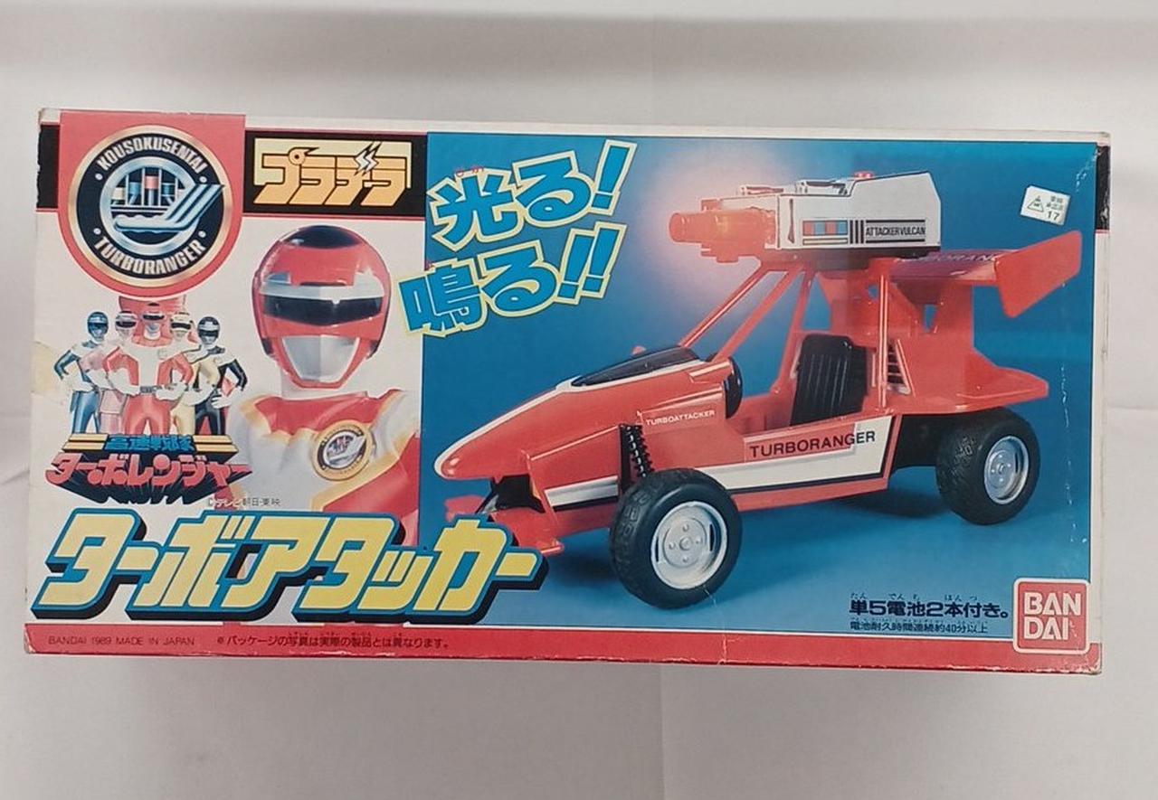 入手困難レア非売品 バンダイ1989年カードダス20高速戦隊ターボレンジャー台紙 Amazon.co.jp: ターボレンジャー カード カードダス 高速戦隊