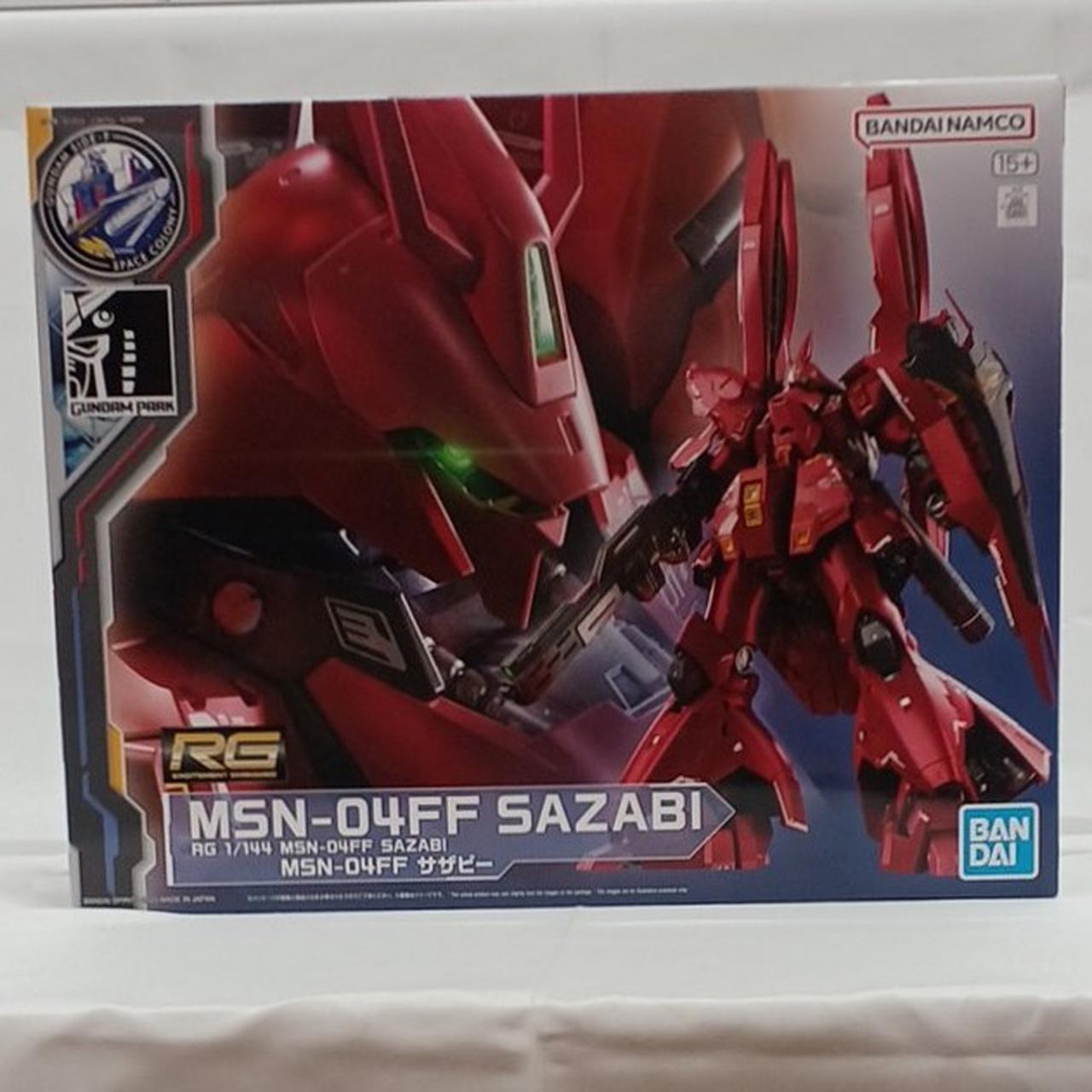 開封済み
未組立
欠品なし