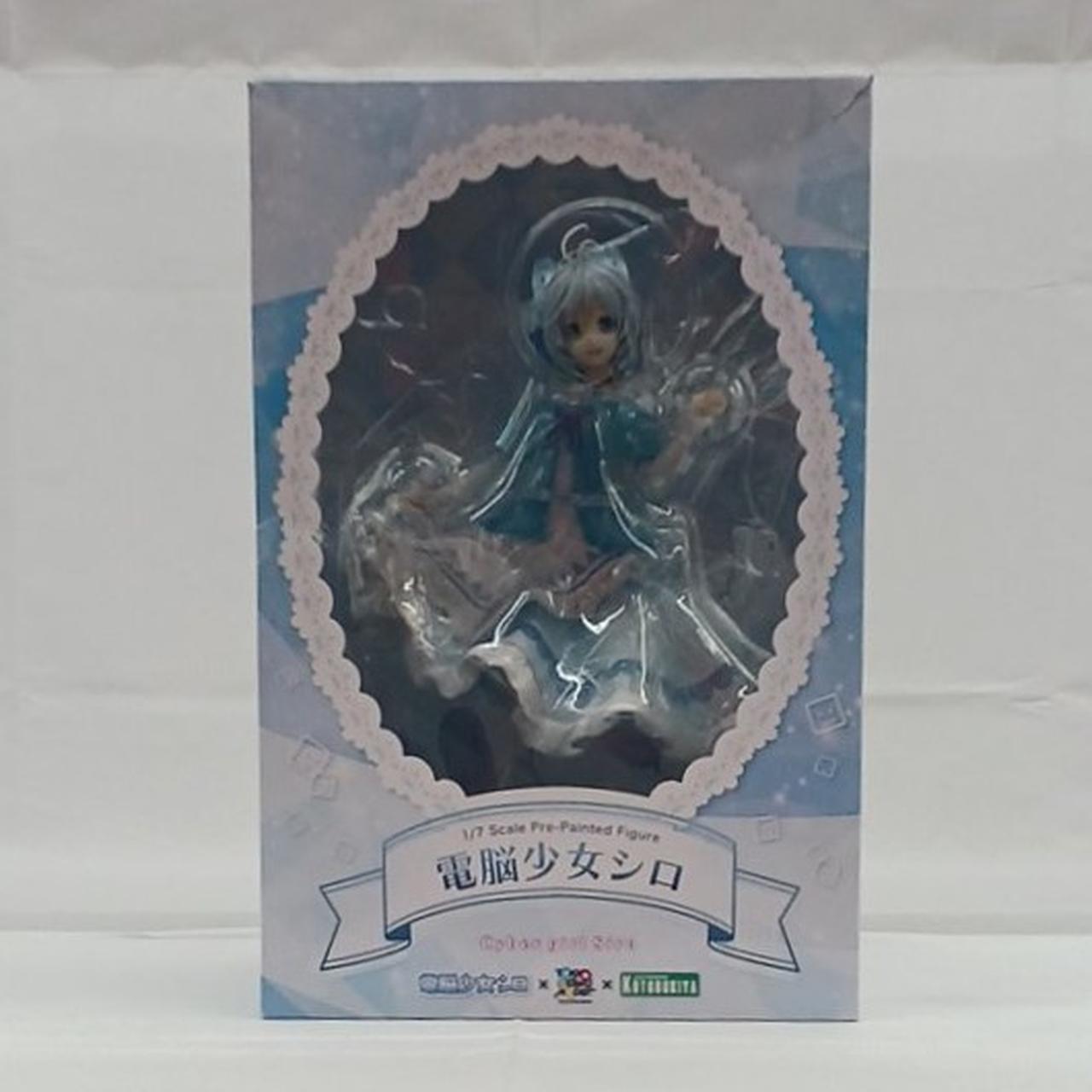 開封済み
箱イタミあり
欠品なし