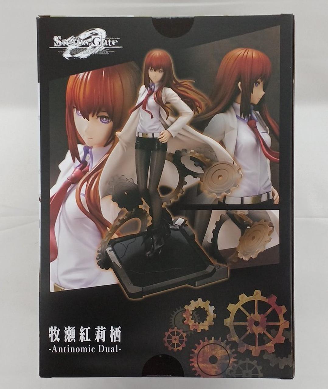 コトブキヤ(KOTOBUKIYA)|シュタインズゲートゼロ|【ハードオフ公式通販