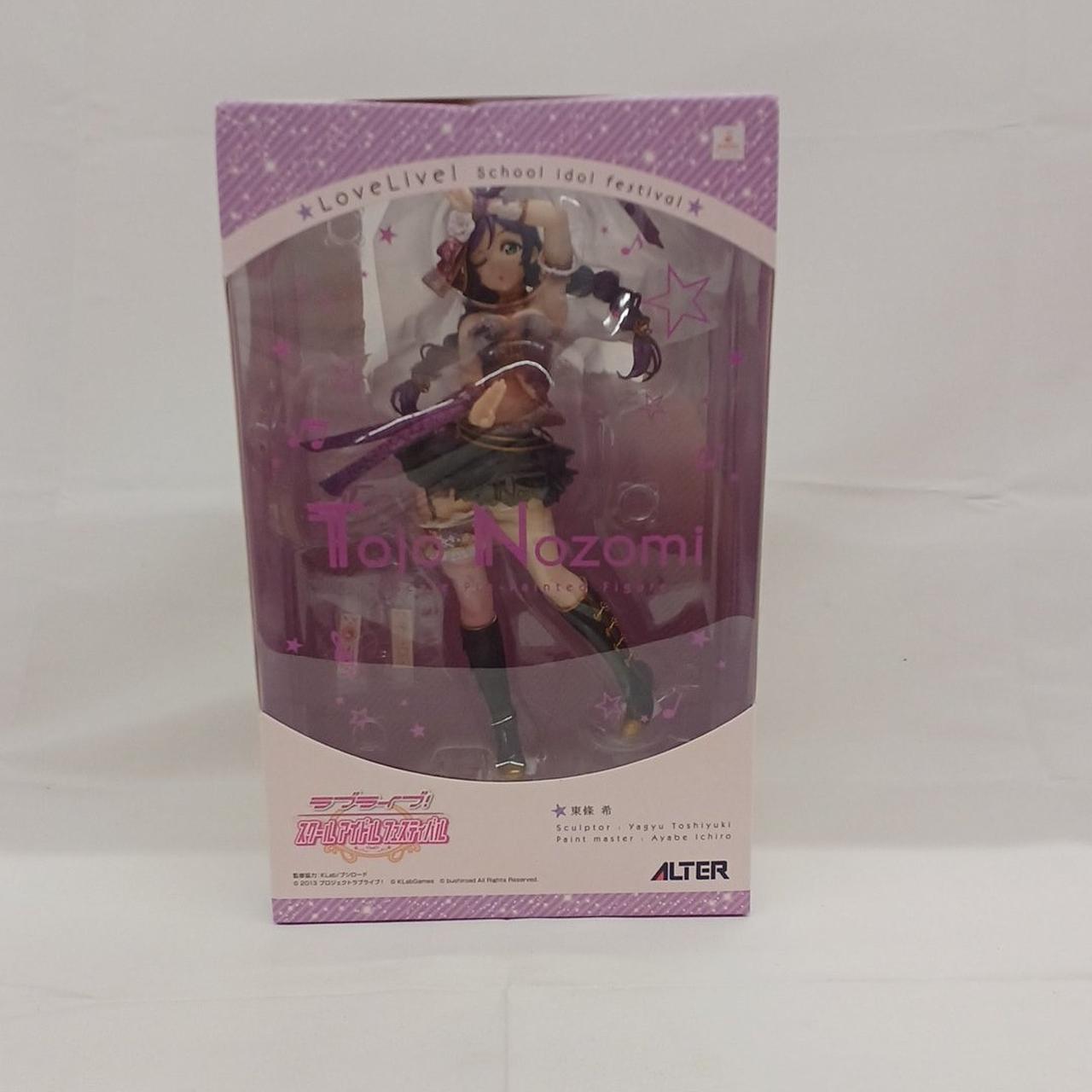 開封済み　ブリスターベタつきあり