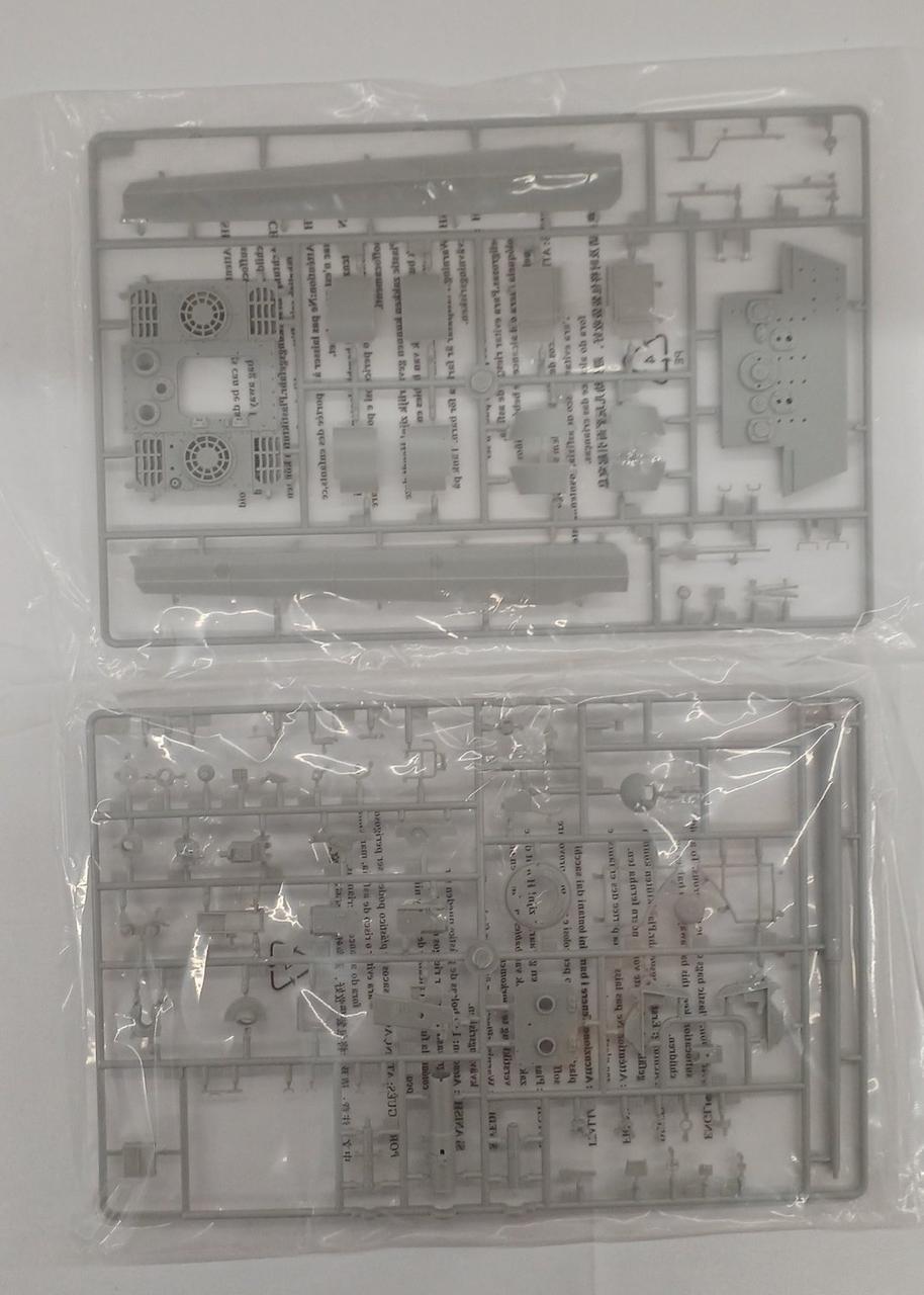 ランナー未開封