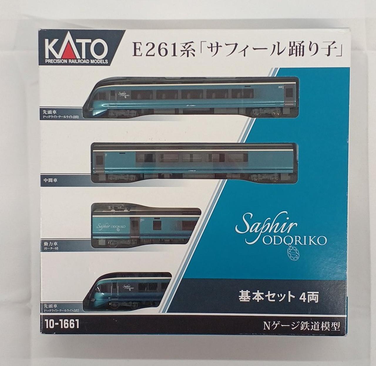 KATO カトー　E261系 「サフィール踊り子」 【新品,未使用品】 カトー(KATO)|E261系 サフィール踊り子|HARDOFFオフモール