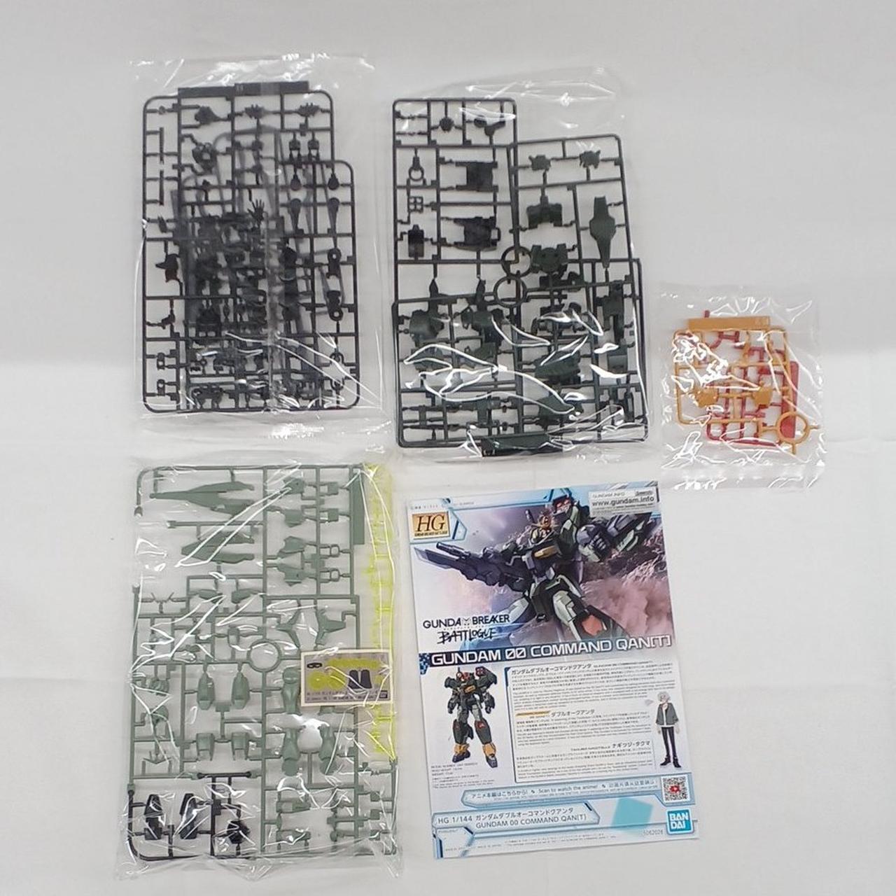 パーツ欠品なし