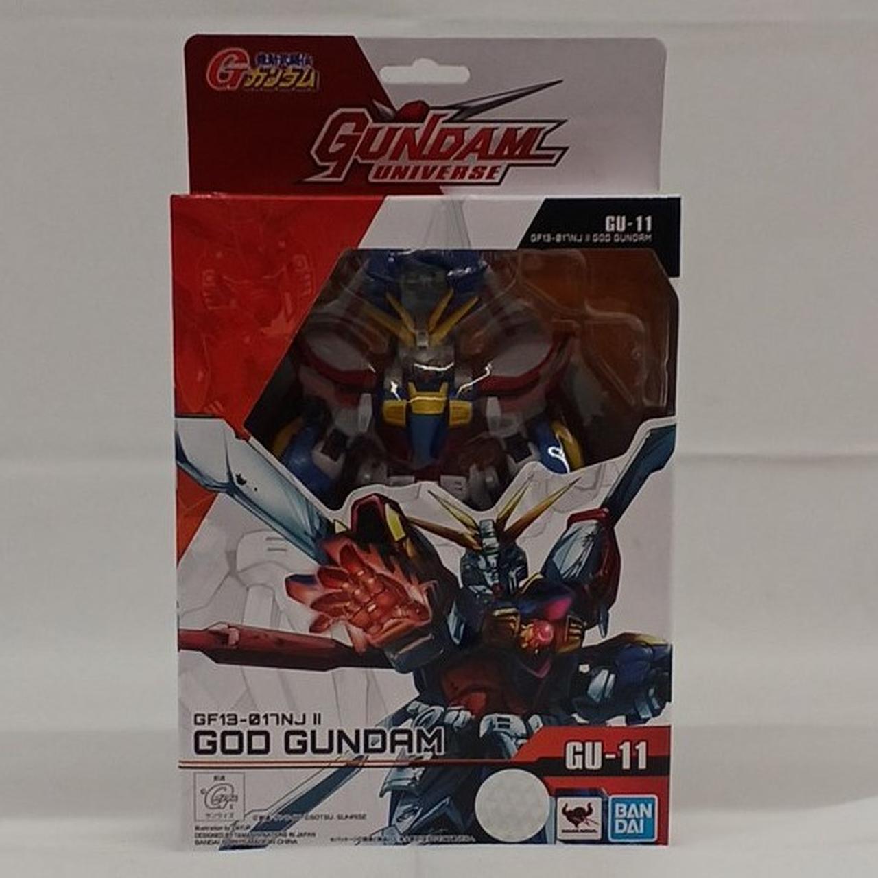 機動武闘伝Gガンダム
