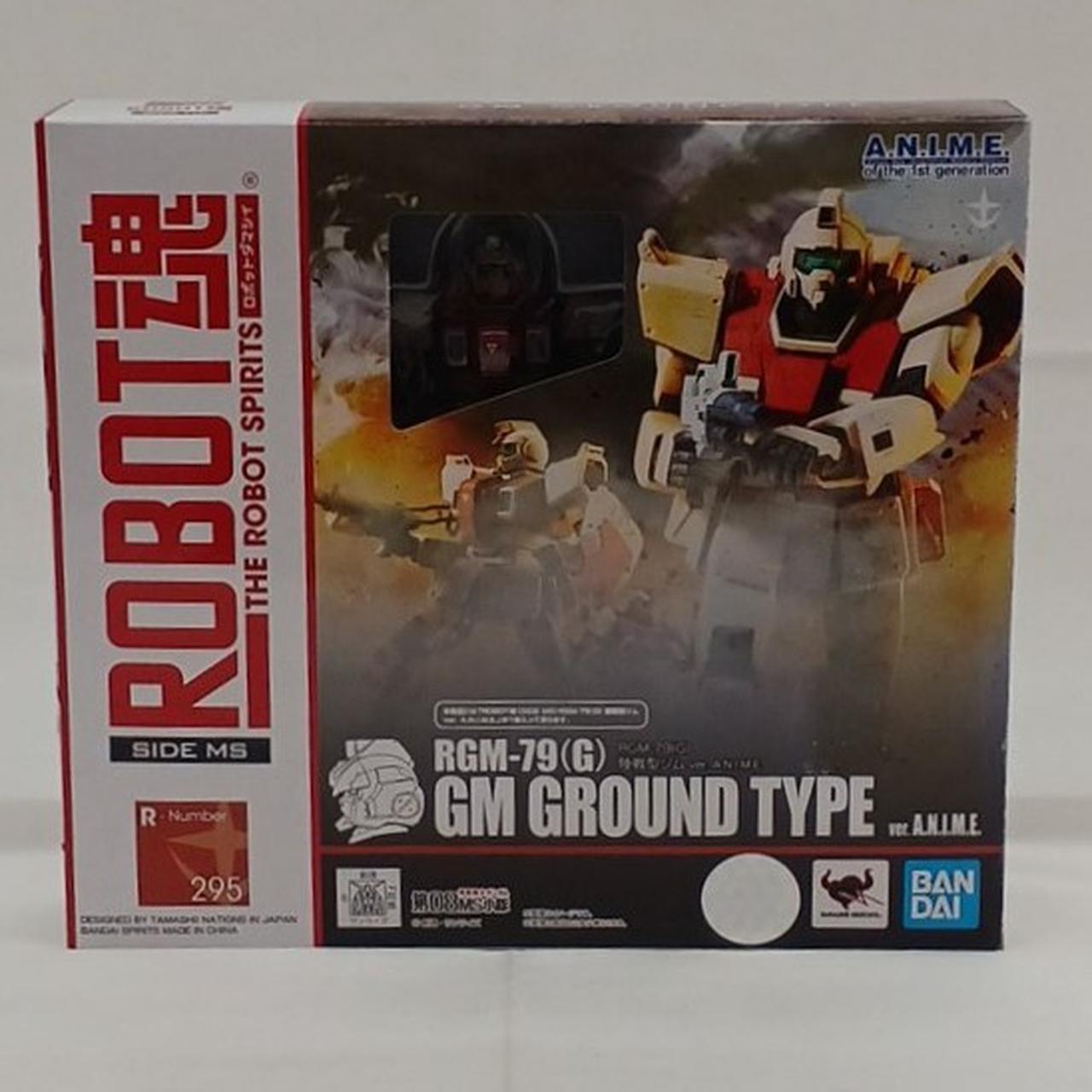 開封品
箱イタミあり