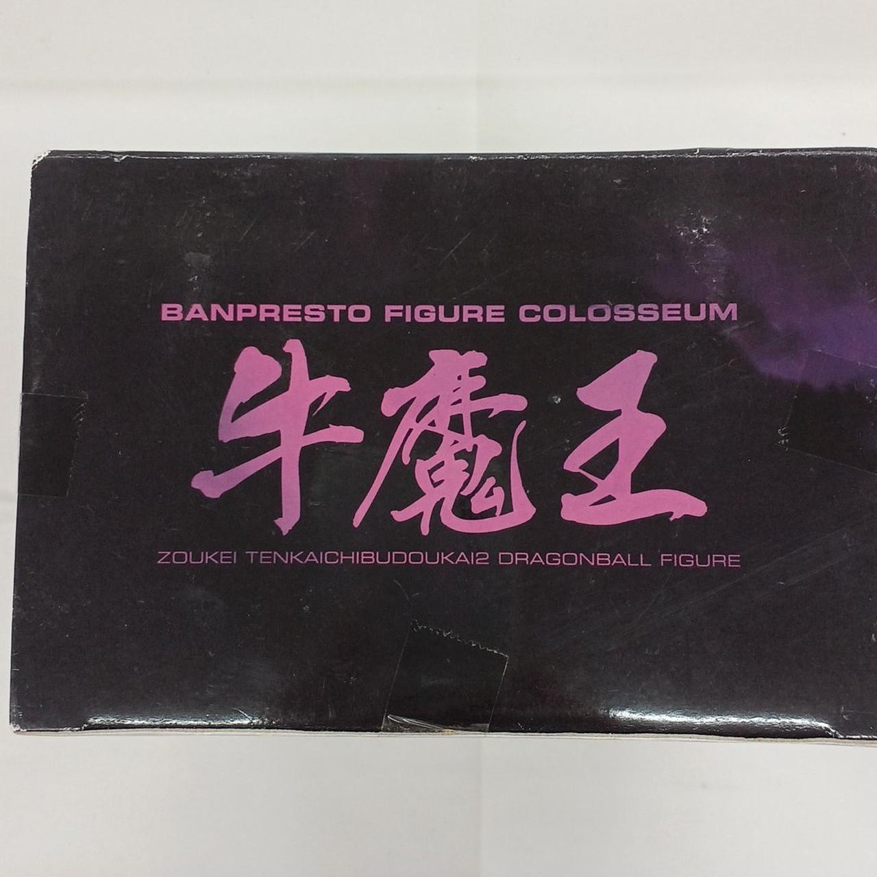 箱にキズ・汚れ